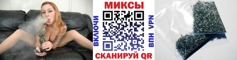 БУТИРАТ вода  сколько стоит  Дмитров 