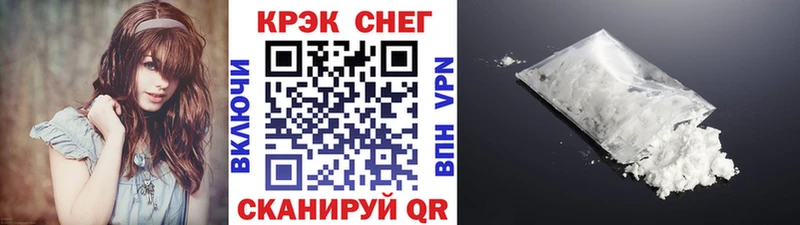 Cocaine Колумбийский  Дмитров 