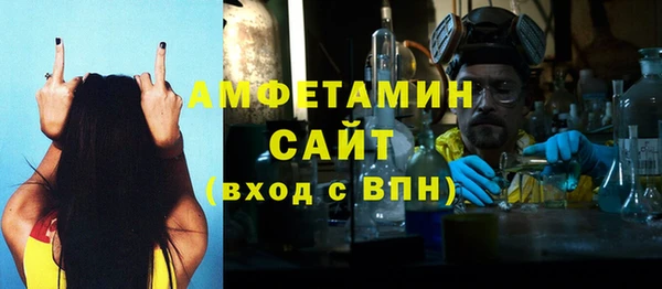 гидропоника Богданович