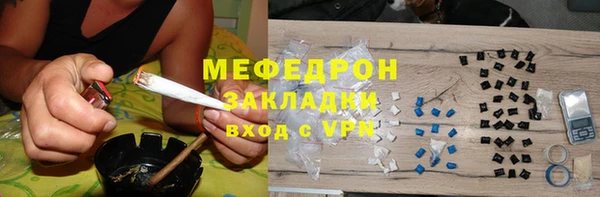 метадон Семёнов