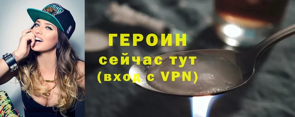 гидропоника Богданович
