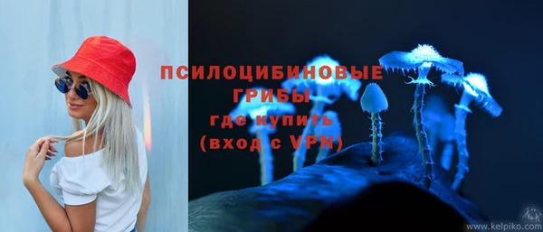 мефедрон VHQ Богородск