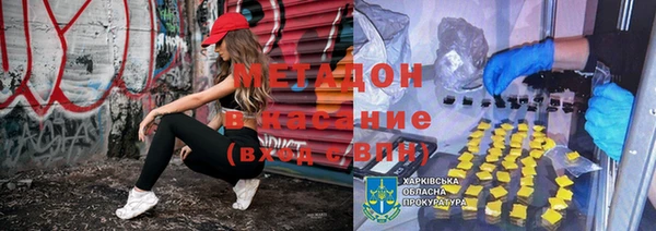 скорость Богородицк