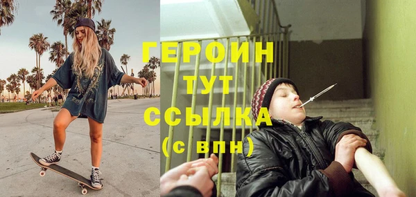 гидропоника Богданович