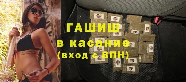гидропоника Богданович