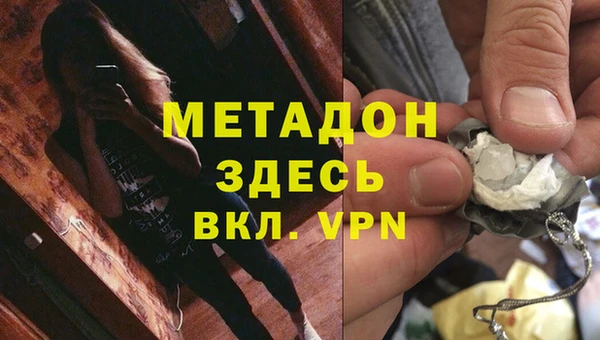 гидропоника Богданович