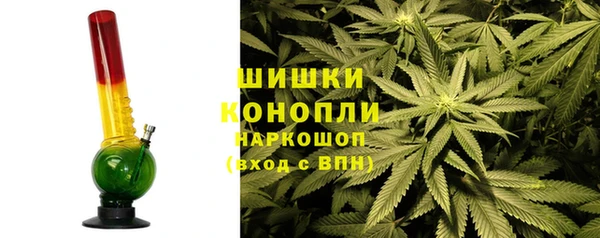скорость Богородицк