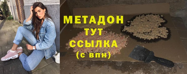 скорость Богородицк