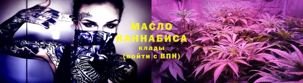 скорость Богородицк