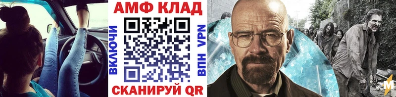 Первитин кристалл  Дмитров 